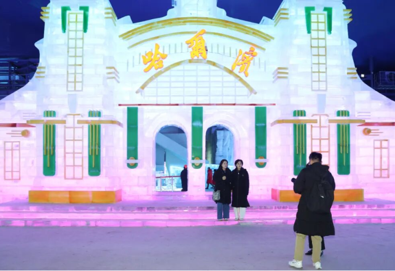 2026哈尔滨草莓音乐节实力唱将集结 音乐和冰雪超相配