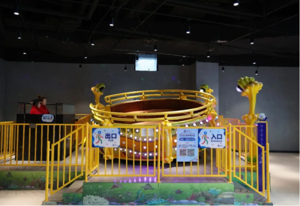 限时特惠，快乐满分！四季游乐馆9.9元特惠套票抢购中，等你来解锁亲子欢乐时光！