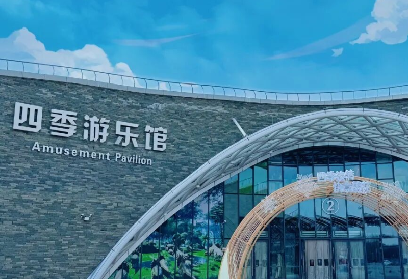 周末嗨玩去哪里？哈尔滨冰雪大世界邀您共度欢乐时光！