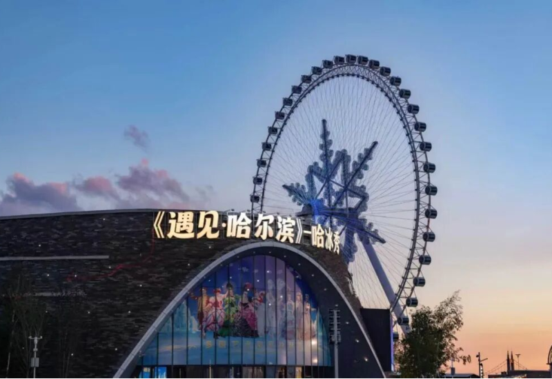 特惠套票限时上线，一键解锁今夏两大王牌项目！