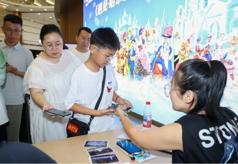 扫码分享有惊喜，《遇见·哈尔滨》—哈冰秀再上新！