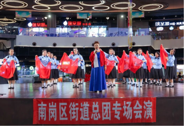 文彩双辉映冰城 两场文艺演出在哈尔滨冰雪大世界精彩上演