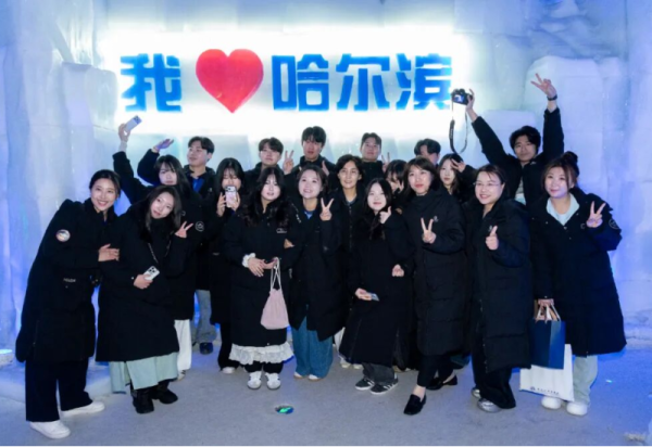 梦幻冰雪馆教师节特惠已上线，祝老师们节日快乐！