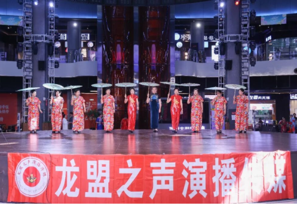 文艺相融 声动舞台 龙盟之声演播传媒专场演出精彩上演