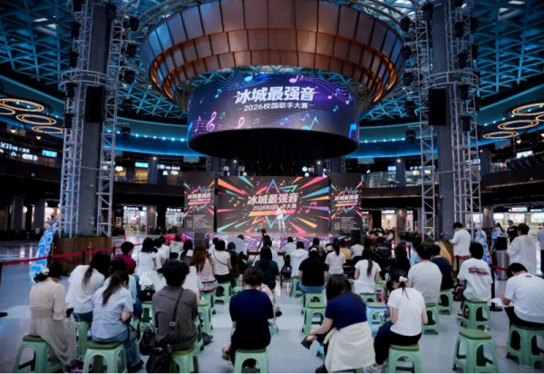 哈尔滨冰雪大世界公益演出系列活动破千场