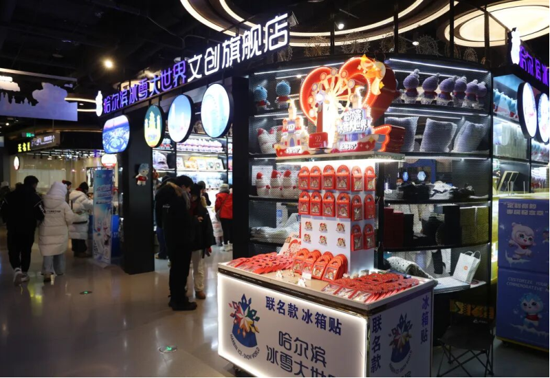 “再举杯·庆华诞”微醺之夜嘉年华活动邀您一起举杯