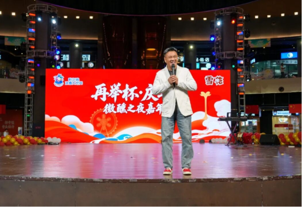 国庆假期还有三天，哈尔滨冰雪大世界有这些好玩，收藏！
