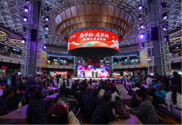 周末打卡新去处！“微醺之夜——主题音乐节”邀你赴一场美食音乐之约
