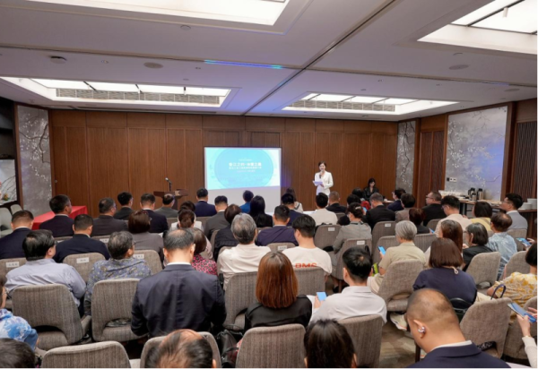 “香江之约·冰雪之邀”黑龙江省文旅资源和招商推介会在香港举行