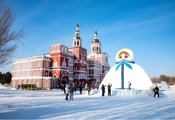 明天，相约泉城！“冰雪之冠 龙江有约”黑龙江省冰雪旅游发展促进会2026‑2027冰雪季推介会将在济南举行