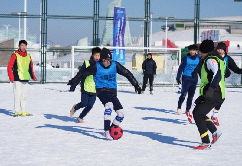 【精彩回顾】盘点第二十七届哈尔滨冰雪大世界冰雪体育赛事 重温赛场上的高光时刻